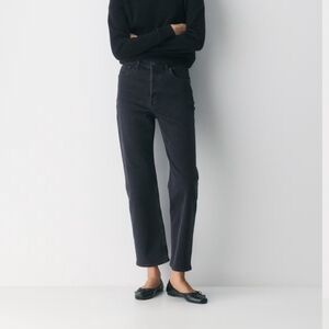 Denim Forum The Arlo High Rise Straight, Black, Size 26 Length 28 Worn Twice